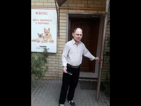 велес астрахань ветеринарная