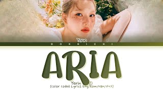 YERIN ARIA Lyrics (예린 ARIA 가사) (Color Coded Lyrics)