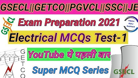 Electrical MCQ Test 1||GETCO Exam Preparation||GSECL Exam Preparation
