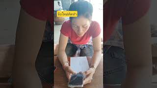 #คลายเครียด #funny #comedy #คลิปตลก