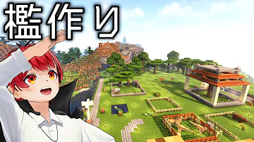 マインクラフトmod Mp3