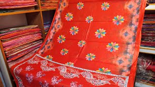 bindia cotton print saree / islampur / Robi saree