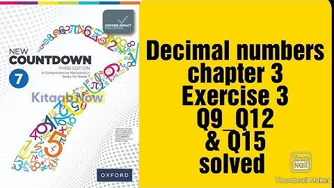 oxford new countdown book 7 third edition| chapter 3 |exercise 3 | Q 9 _Q12 ,Q15 | solved