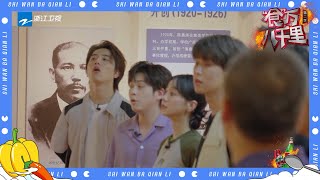 “食”万团参观集美大学航海学院 中国航海人遍布世界#食万八千里2 EP10 CLIP