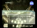 Islam  coran  sourate 1  alfatiha ouverture  arabe soustitr franaisarabe 