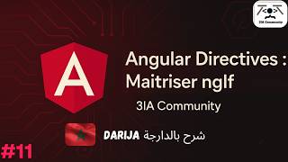 #11📁 Angular Directives : Maîtriser ngIf Facilement (Darija) 🇲🇦 | Cours 2026