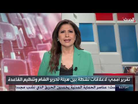 اتفاق دمج قوات سوريا الديمقراطية... تفاصيل ومستقبل العلاقة مع تركيا