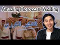 Korean man watch to Traditional Moroccan wedding (Eng sub)