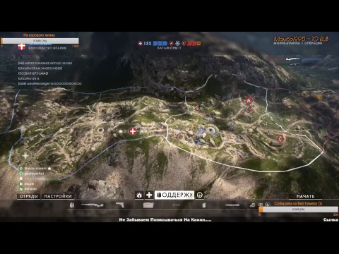 гептан 🔴LIVE Стрим по Battlefield 1