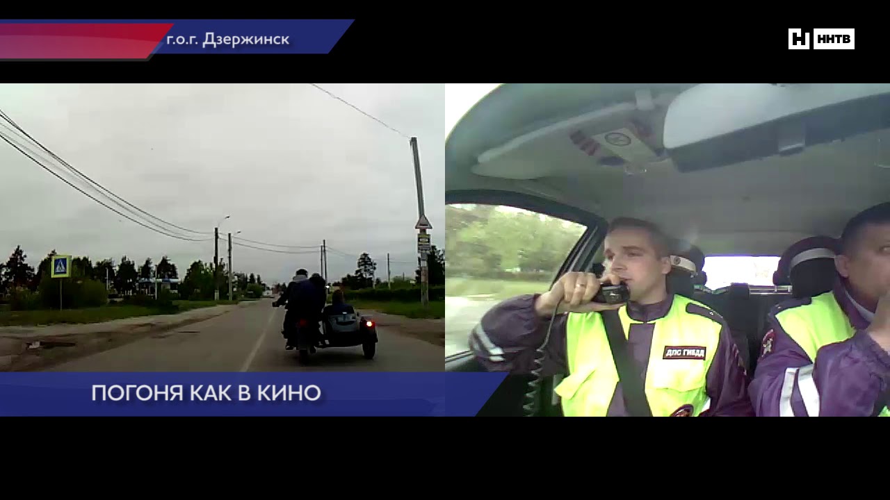 Фок ока дзержинск кинотеатр