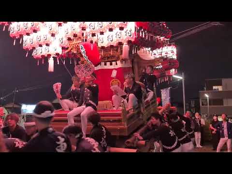 【HD高画質】入場前 東村 試験曳き だんじり 2 南河内だんじり祭 狭山神社 令和7年 2025年‎10月‎5日