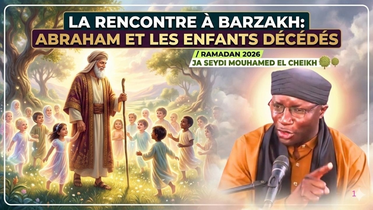 😲 Khaléyi nékk Barzakh 😲 sén waydiour | Seydi Mouhamed EL Cheikh