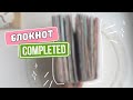 Мій блокнот completed ✨ Оформлення останніх сторінок