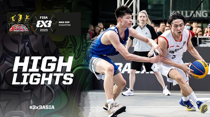 Singapore vs Chinese Taipei | Men | Highlights | FIBA 3x3 Asia Cup 2023 - DayDayNews