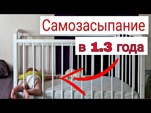 ВЛОГ: Как Проходит Наш Ритуал на Сон при СЗ 01.08.22