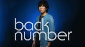 メドレー バック ナンバー back number