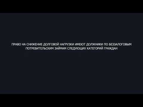 условия и правила получения асп,Казахстан