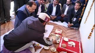 Annual Day 2025  GSSS Balera