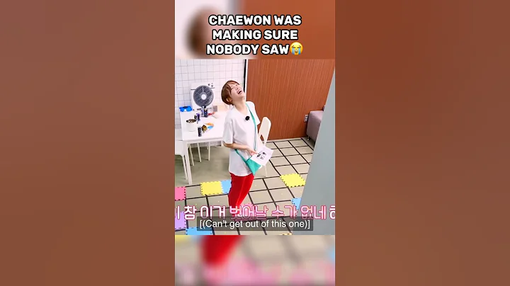 NOO #lesserafim #kpop #kpopfunny #kpopfunnymoments #eunchae #kazuha #yunjin #chaewon #sakura #easy