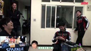 20140311 ahq 當家之戰 第一季 第二集 「勝者為王 敗者吃屎」懲罰短片