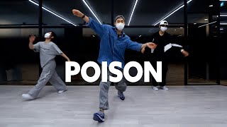 하우스댄스 Klaus Veen - Poison choreography Han