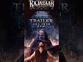Darling Prabhash Raja Saheb #TrailerReview #RakeshDas #Newtrailer #ShortReview #TrendingTrailer