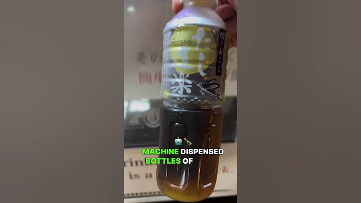 Trying Unique Japanese Vending Machines #shorts