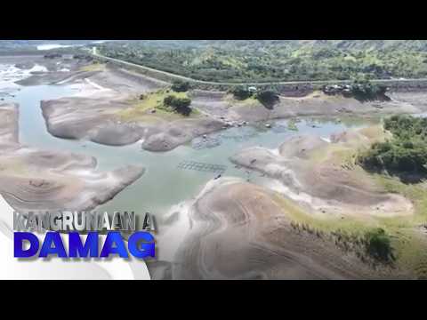 Video Metal detectors, aramaten ti Tuguegarao City Schools Division Office iti entrance dagiti pagadalan?