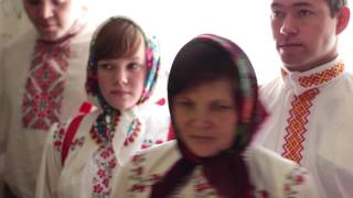 картинка: Коми-пермяцкая свадьба.