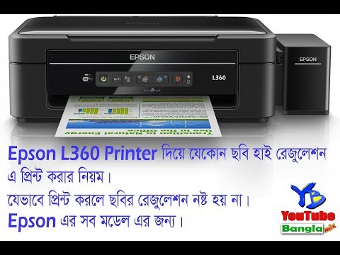 l260 epson