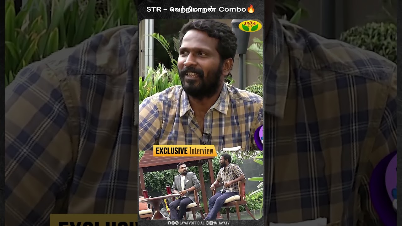 STR - Vetrimaaran Combo🔥 - Simbu | Vetrimaaran | Exclusive Interview | Jaya Tv