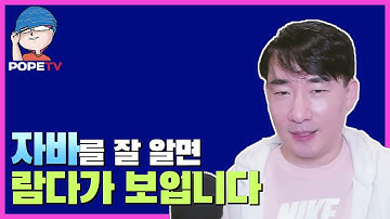 람다 함수, 그냥 쓰지 마세요. 회사에 해가 됩니다