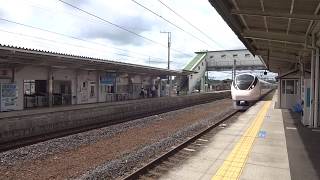 E657系「ひたち」 高浜駅通過