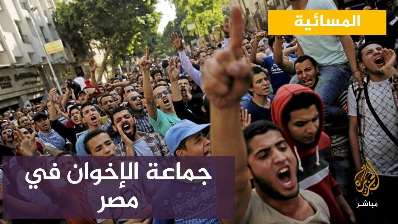 رويترز: القائم بأعمال مرشد الإخوان: الجماعة في مصر ترفض "الصراع على الحكم"