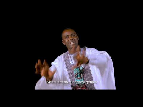 Oumour Konate - "Koima Jiney"