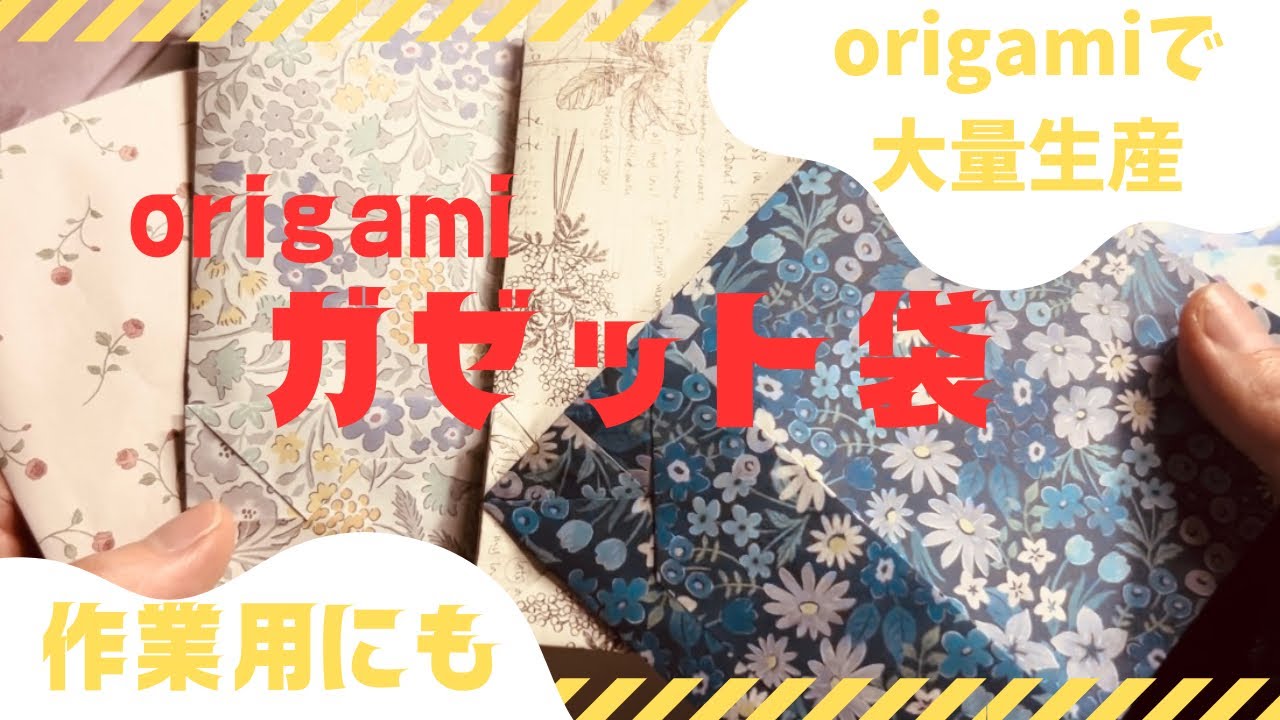 【レア紙もの多数】紙もの大量まとめ売り Yahoo!オークション -「(詰め合わせ 福袋 まとめ 大量)」(Z/X