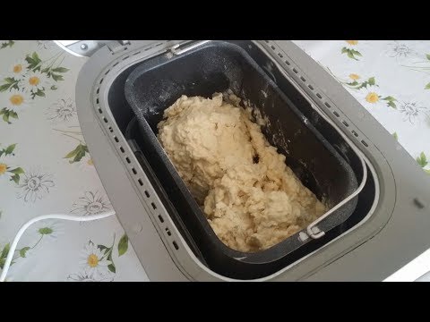 اعداد خبز الدار بالة العجن بعدة طرق