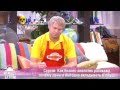 Южное Бутово 14 (1/3)