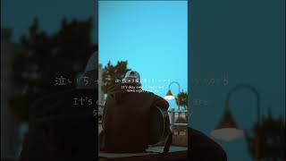 #takeiteasy #asa #もう頑張らないで #オリジナル #originalsong