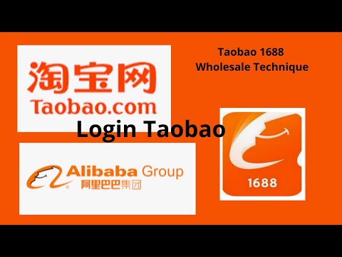 [Taobao 1688 Series ] How to login taobao for international user | Foci