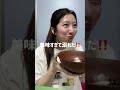 5日で2キロ痩せた月見とろろそば🌕🎑🩷#diet #ダイエット #レシピ #そば