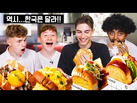 British High Schoolers try REAL Korean Street Toast in Korea!