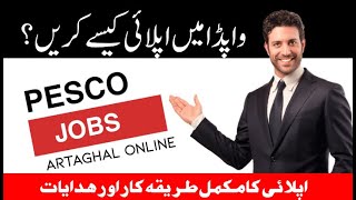 How to Apply for WAPDA PESCO JOBS 2022 screenshot 5