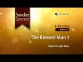 Eng the blessed man 3 pastor yohan rhee  20240428