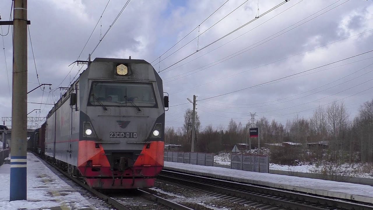 Машинное отделение 2эс10