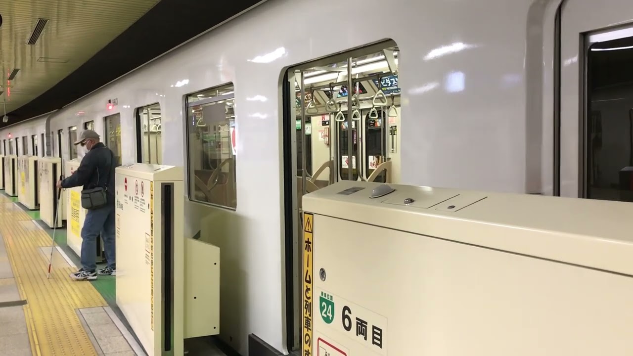 【riceさんコラボ撮影前】札幌市営地下鉄南北線　麻生駅止　回送(19列車 513編成)