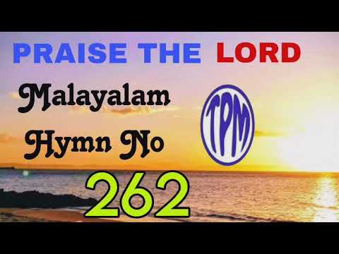 TPM MALAYALAM SONG 262   Kaarunyavaanaam En Yesunaatha
