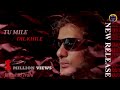 Tu Mile Dil Khile By Jamshid Irani Tu Mile Dil Khile By Jamshid Irani