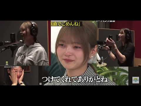 DЯAW ME「素直でごめんね」Demo