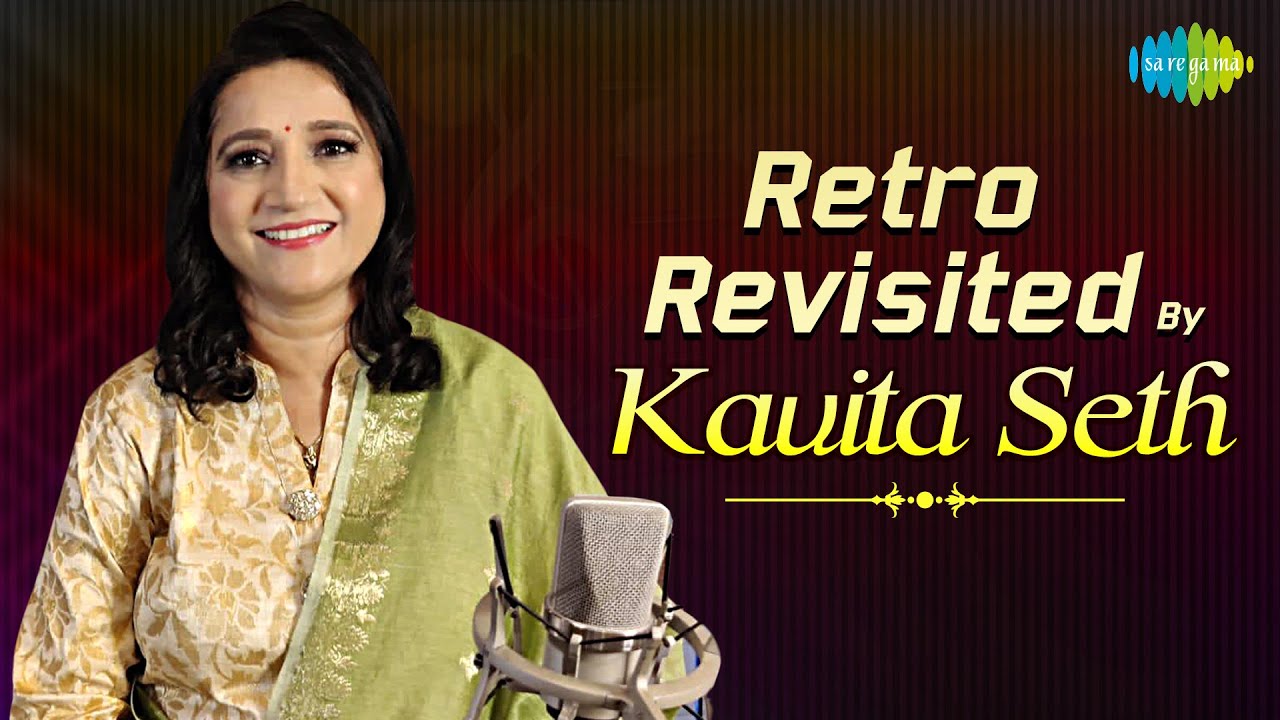 Ek Pyaar Ka Nagma Hain | Waqt Ne Kiya | Na Tum Hamen Jano | Kavita Seth | Recreation | Audio Jukebox